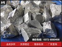 神奇的鈣鋁合金：特性與制備！